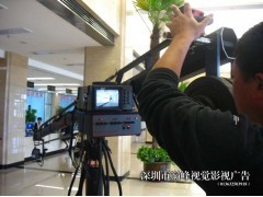 深圳巔峰視覺影視 以鏡頭捕捉瞬間，用影像詮釋價值